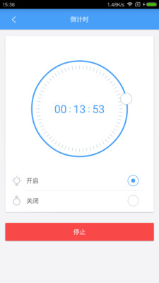 炮艇战3D直升机
