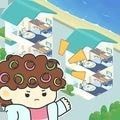 我要成为王