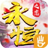 梦幻家园帮她脱险