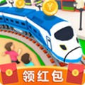 火车大亨赚钱版