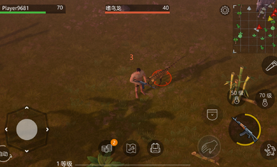 侏罗纪农场
