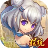 冥王神话