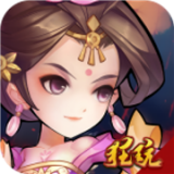 荣耀军团百度版