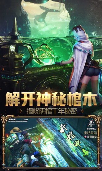 疾风大冒险千抽版