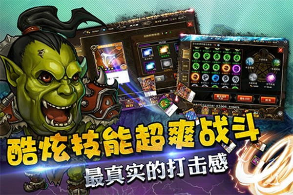 全民打砖块