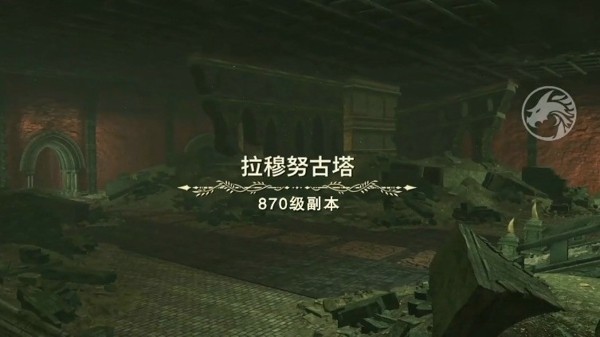 逝去的光芒