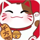 招财小道长