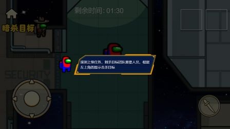 跳跳小鸟