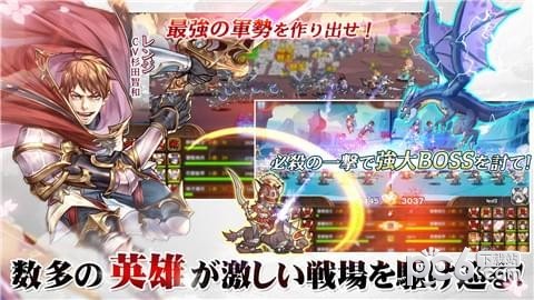 天空城浩劫九游版