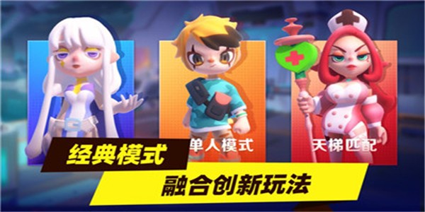 暗夜行者