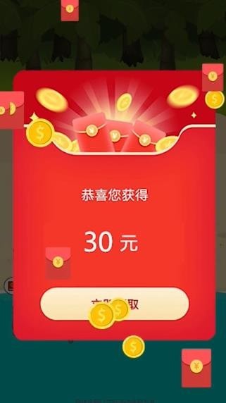 我是个学霸