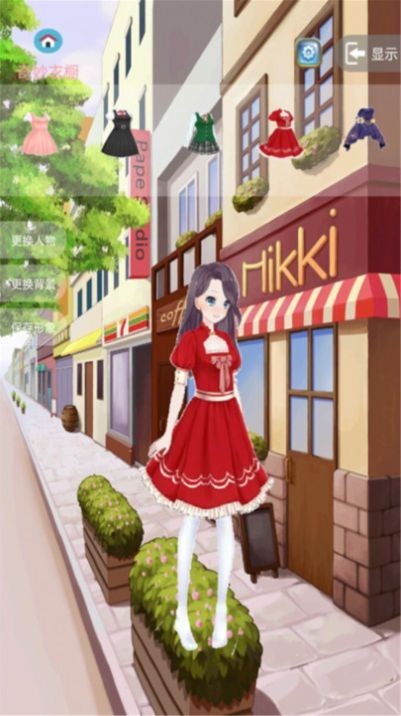 梦幻女生美容院