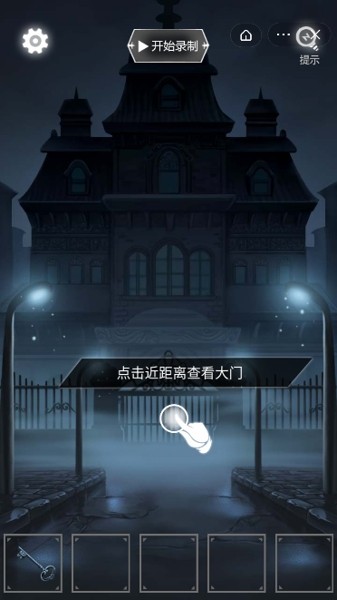 双人解压神器