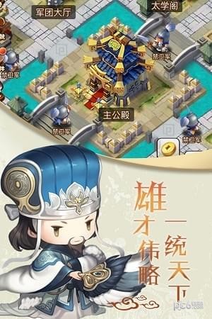 进击吧卡路里