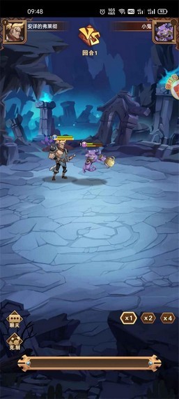 荣耀之光
