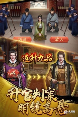 少年大冒险