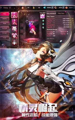 Draw Weapon 3D