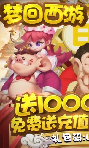 大兵小将无限版