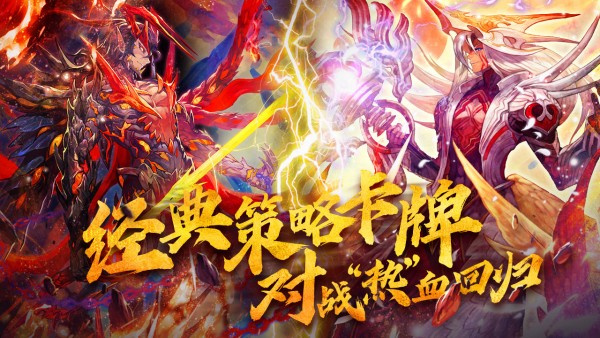 深空之眼