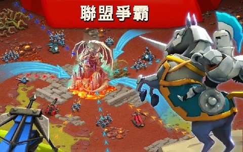 王国征服2中文版