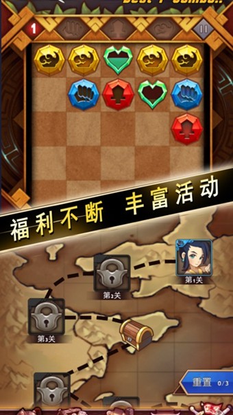 少年武当传