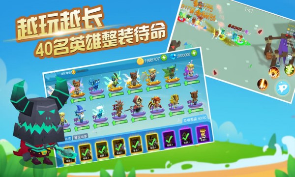奔跑吧狗狗红包版