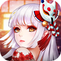 天姬变之妖神战