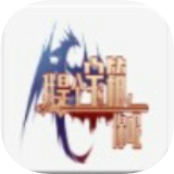 我是个学霸