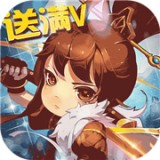 战火纪元无限版