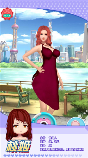 魔女之泉R