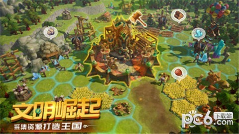 精灵契约部落战争