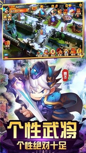 逐鹿中原百抽版