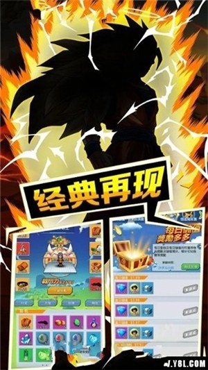 像素Z狙击手
