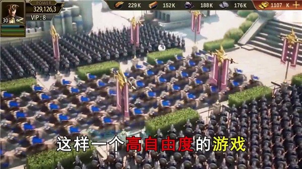 一起来弹球
