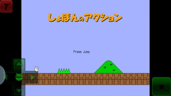 猫里奥行动