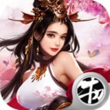 重生之商界大亨