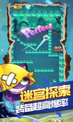 萌宠训练师