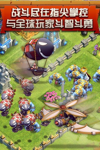 这就是机甲