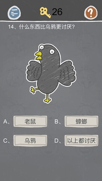 史小坑的爆笑生活6