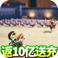 乱斗三国志百度版