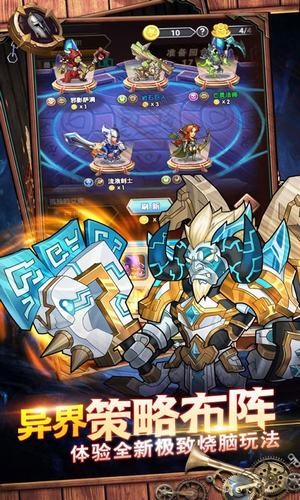 放置魔法学院
