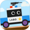 Labo机械工作室