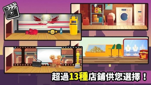 从零开始的大冒险