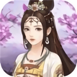 红颜秘书