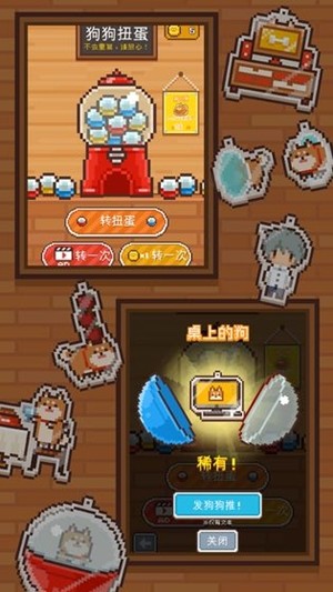 像素小队