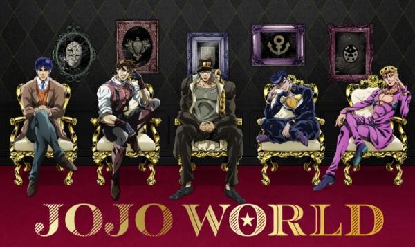 JOJO战斗2