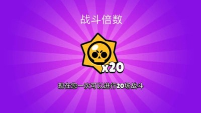 荒野战争