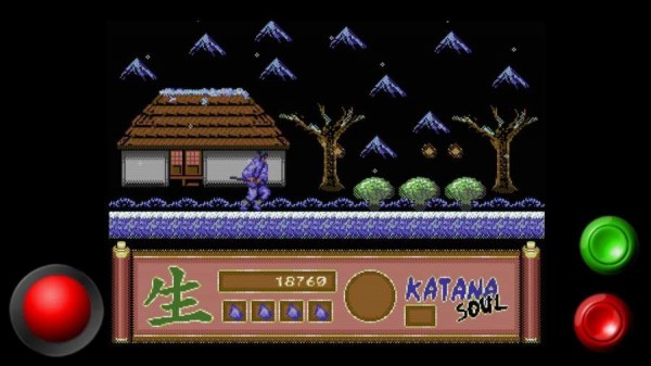 武士刀单挑