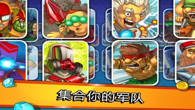 丛林战士狙击手
