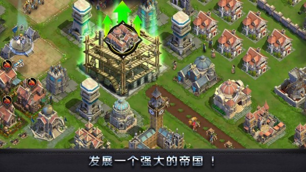 权力与荣耀王国战争